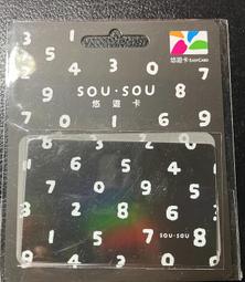 7-11 SOU SOU 聯名 環保購物袋 十數黑灰 歷史價格詳細信息