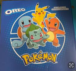 盤子(7)~米粒盤~淺盤~瓷盤~龍圖案~中國景德鎮~直徑約20.5CM~2個合售 歷史價格詳細信息