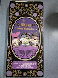 三麗鷗幻燈片投影儀兒童發光小玩具女生夜間手電筒女孩子燈光相機 歷史價格詳細信息