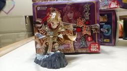 激鬥名鑑   羅喉暗黑版 歷史價格詳細信息