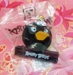 ~全新~ 萬用型車用免持聽筒 力晶股東會紀念品 一元直購價 歷史價格詳細信息