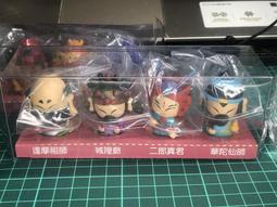 [收藏品-A13]☆☆高檔星光淡粉晶柱(附新式專利底座)☆☆增進人緣 歷史價格詳細信息