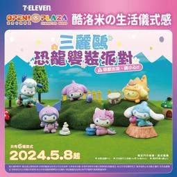 咩咩小屋 契爾氏  KIEHL&rsquo;S 金盞花植物精華潔面泡泡凝露 激光極淨白去角質潔面膠 冰河保濕無油清爽潔面慕斯 歷史價格詳細信息