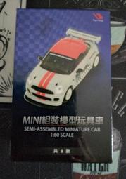 現貨 7-11 冠軍榮耀 1：24重型機車模型車 可挑款 單售 9999元 歷史價格詳細信息