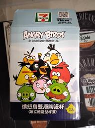 Angry Birds憤怒鳥的真面目：50種橫眉豎目、怒氣沖沖的憤怒鳥類 歷史價格詳細信息