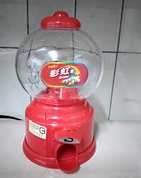 【現貨】糖果手機 SUGAR S11 - 2.5D滿版滿膠 彩框鋼化玻璃保護貼 9H 歷史價格詳細信息