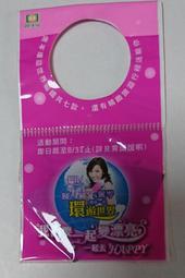 【侯佩岑推薦 JBLIN】超導體感石墨烯能量床包三件組 歷史價格詳細信息