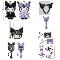 Kuromi 酷洛米 吊飾 鑰匙扣 登山扣 Sanrio 日本正版 歷史價格詳細信息