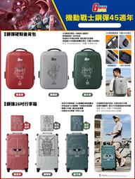 鋼彈 單卡 RD006P 歷史價格詳細信息