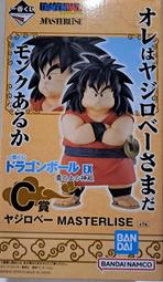 七龍珠 一番賞 Thank you Dragon ball A賞 超賽悟空 日版金證 全新 smsp Grandista 歷史價格詳細信息