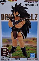 【小熊的店B】全新德國百靈BRAUN Silk-epil 5 除毛刀美體刀一組 歷史價格詳細信息