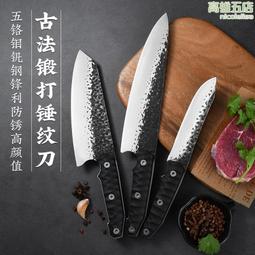 大廚不外傳的烹飪小竅門(第三版) 柯俊年 2012-4-1 青島出版 歷史價格詳細信息