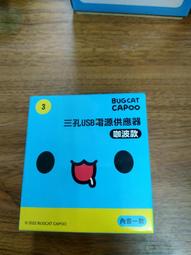 BigCat巨獅 iPhone 12/Pro/Mini/Pro Max美國軍規認證防摔殼 歷史價格詳細信息