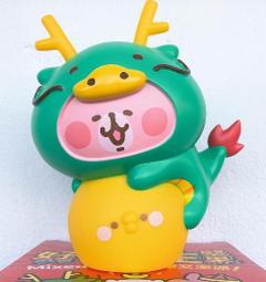 卡通造型龍年紅包袋~任選2包/12入 歷史價格詳細信息