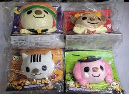 萬聖節 變裝 義大利 威尼斯 嘉年華 面具20元 綁帶/party/化妝舞會/cosplay面具 歷史價格詳細信息