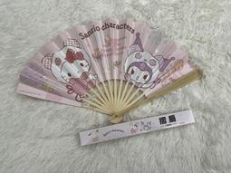 現貨7-11 三美聯名 HELLO KITY 晴雨兩用折傘 歷史價格詳細信息