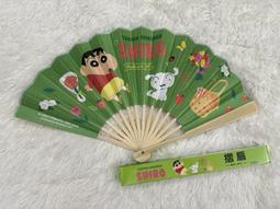 現貨 7-11 蠟筆小新 動感積因 絨毛公仔提袋 7-ELEVEN積木場景組 積木萬年曆 食物悶燒罐 歷史價格詳細信息