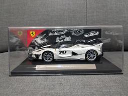 Ferrari FXX K Evo  遙控車 1:14 公司貨 x 玩達人 歷史價格詳細信息