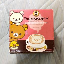 拉拉熊馬克杯[服務生-小雞] 歷史價格詳細信息