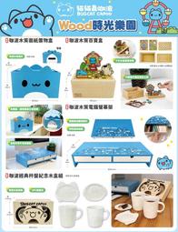 電腦螢幕寶萊工業顯示器掛墻家用收銀機安防屏企業商用液晶屏幕可壁掛 歷史價格詳細信息