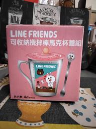 7-11 LINE FRIENDS 福氣臨門束口袋 除夕慶團圓 歷史價格詳細信息