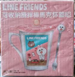 BROWN&FRIENDS 愛地球三層造型記事本 歷史價格詳細信息