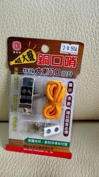 特殊 大理石 銅座 編織紋 玻璃桌燈 . 重量非常的重 . 高度約 54-55 . E27燈頭，附線控開關 . P 歷史價格詳細信息