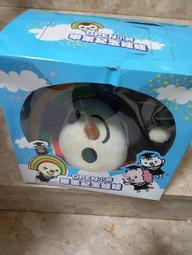 《 7-11 OPEN小將 大撲克》 歷史價格詳細信息