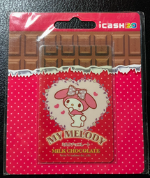 7-11美樂蒂造型悠遊卡 歷史價格詳細信息