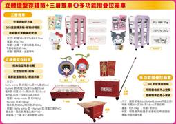 酷凱士摩托車后備箱合金尾箱邊箱側邊箱特大號加厚通用改裝配件 歷史價格詳細信息