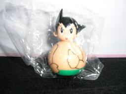 黑白馬小舖--綠野仙蹤機器人手機吊飾 歷史價格詳細信息