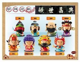 迎新特賣3300 Apple MacBook Pro A1278 i5 13吋 筆電 歷史價格詳細信息