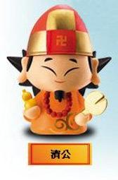 《§ Calliaの收藏小舖 §》哆啦A夢(小叮噹) 手機吊飾 歷史價格詳細信息