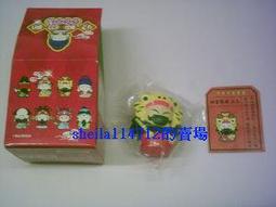 全家好神公仔(共12款) 歷史價格詳細信息