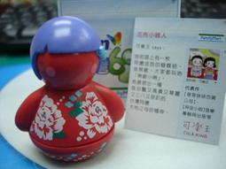 【集星】幼兒園蹺蹺板 兒童平衡板感統訓練器材彎曲家用運動玩具 歷史價格詳細信息