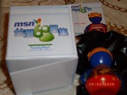 [RICH]爭鮮迴轉壽司 第三彈 運動公仔第5周清水福鮭(非小丸子,霹靂公仔,長江七號,爭鮮,小叮噹) 歷史價格詳細信息