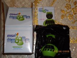 【集星】幼兒園蹺蹺板 兒童平衡板感統訓練器材彎曲家用運動玩具 歷史價格詳細信息