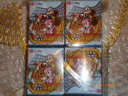 [RICH]全家~嬉遊記取金公仔單賣~孫悟空(非小丸子,霹靂公仔,7-11,爭鮮,小叮噹) 歷史價格詳細信息