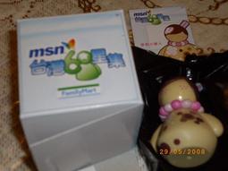 [RICH]爭鮮迴轉壽司 第三彈 運動公仔第5周清水福鮭(非小丸子,霹靂公仔,長江七號,爭鮮,小叮噹) 歷史價格詳細信息