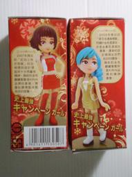 麒麟啤酒 KIRIN一番搾 限量迷你線控自拍棒 全新品 自拍桿 手機自拍棒 歷史價格詳細信息