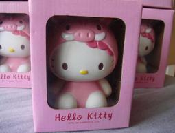 代客網拍~霹靂布袋戲拼圖(500張) 歷史價格詳細信息