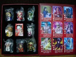 全新未拆 全家霹靂Q版【霹靂Ｑ版特典：英雄總動員Ⅱ】含隱藏版「銀鍠朱武」公仔 歷史價格詳細信息