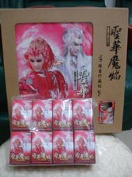 全新 含現貨 代理商盒裝 華碩 SDR-08D2S-U indows 及 Mac 相容可攜式 8X DVD 燒錄機  露 歷史價格詳細信息