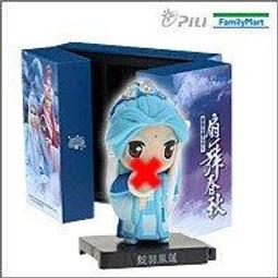 隱藏版五色線Olivia。手作 -蠶絲蠟線祈福手環（0.6mm防水五色線、八股編）簡約款/祈福 僻邪 平安 開運 姻緣 人緣 情侶  親子 歷史價格詳細信息