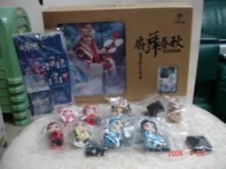 全新 含現貨 代理商盒裝 華碩 SDR-08D2S-U indows 及 Mac 相容可攜式 8X DVD 燒錄機  露 歷史價格詳細信息