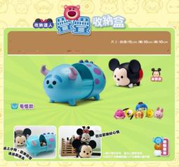 [小小唐]全家 霹靂可愛攏底家 三麗鷗x霹靂布袋戲 A4資料夾/文件夾(美樂蒂、Hello kitty) 歷史價格詳細信息