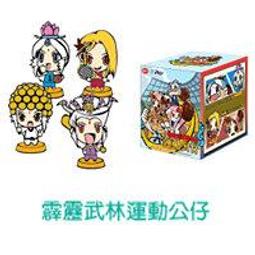 四大名樓滕王閣積木國潮街景擺件黃鶴樓益智力拼裝兒童新年禮物 歷史價格詳細信息