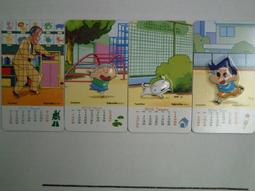 【全冠】1個10元 25個200元 電纜線固定頭 固定束環 固定套 端子套頭 端子頭套 CG-PG11(VN4445) 歷史價格詳細信息