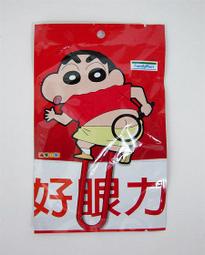 全家蠟筆小新用力夾 歷史價格詳細信息