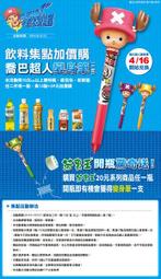 台南新化中南寶塔114年新春大法會114年國曆1月31日客人賠售中南寶塔骨灰位夫妻位家族位名度富貴天都撿骨骨灰罐禮儀規劃 歷史價格詳細信息